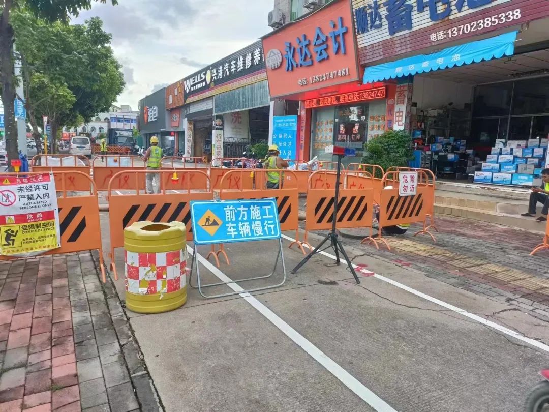 项目一施工现场照片.jpg 图片